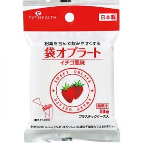 ピップ 袋オブラート イチゴ風味 (50枚)  袋タイプ 薬スタンド付き 日本製 安心｜maidora
