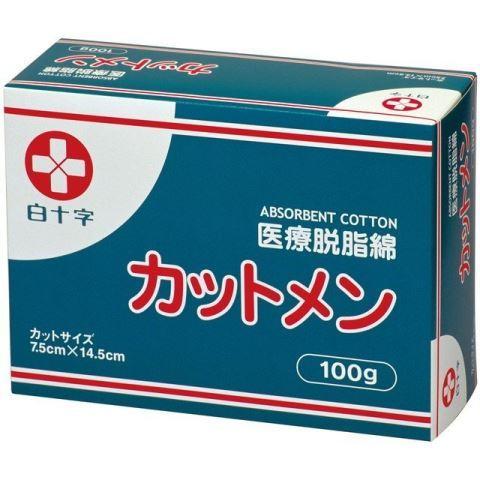 白十字 カツトメン（箱）（7.5cmx14.5cm） 100g 救急用品 脱脂綿 カット綿 コットン