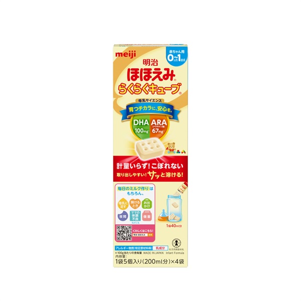 大型セールや時期 ほほえみ 明治 らくらくキューブ(27g*4袋入) 赤ちゃん 粉ミルク ミルク