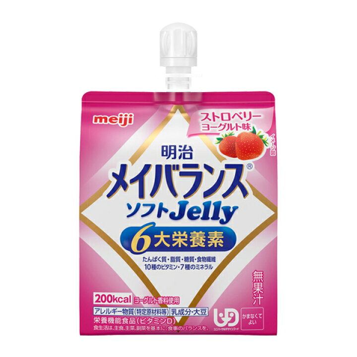 ÌÀ¼£ ¥á¥¤¥Ð¥é¥ó¥¹ ¥½¥Õ¥È¥¼¥ê¡¼ ¥¹¥È¥í¥Ù¥ê¡¼¥è¡¼¥°¥ë¥ÈÌ£ 125ml meiji ²ð¸î¿© ËÉºÒ È÷Ãß ¾ï²¹ Êݸ ±ÉÍÜÊä½õ ±ÉÍÜÊäµë