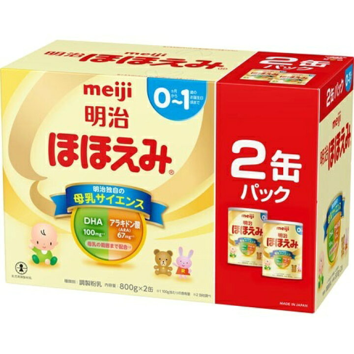 【新品】明治 ほほえみ 粉ミルク 800g×2個すこやか800g￼ スティック Amazon.co.jp: 明治ほほえみ 800g 粉末 [0ヵ月~1歳頃の粉ミルク