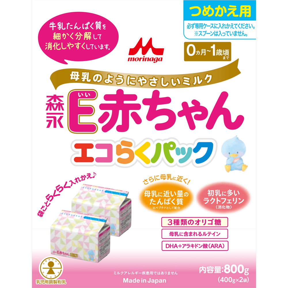 森永乳業 エコらくパック 詰替用 E赤ちゃん 400g×2袋 粉ミルク 森永 E
