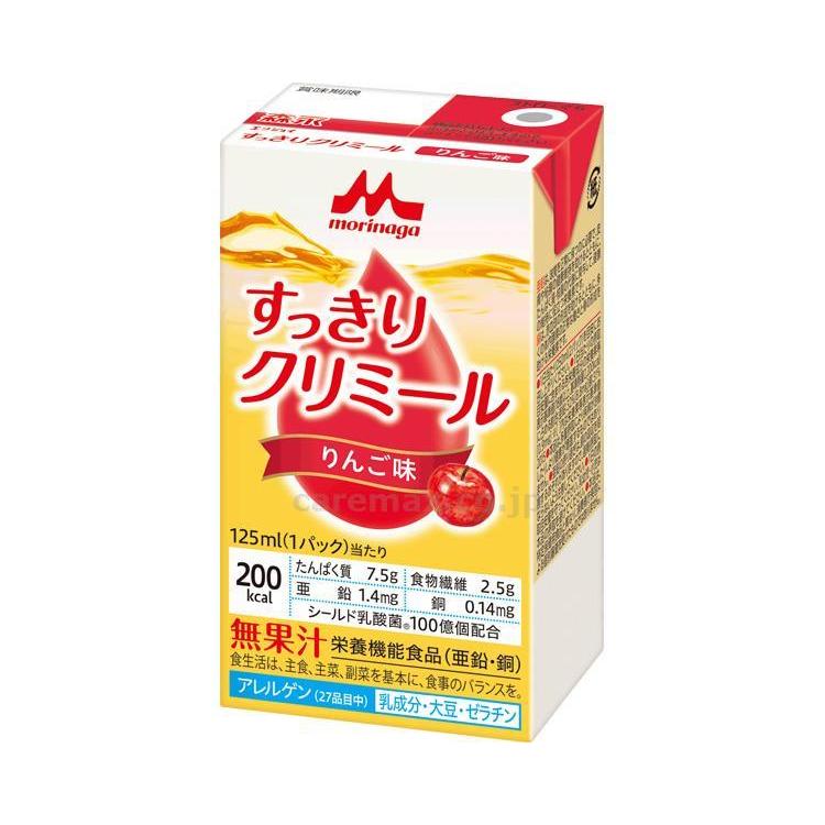 森永乳業 エンジョイすっきりクリミール りんご味 125ml 日本産 カロリー摂取 高カロリー濃厚流動食 栄養補助飲料 栄養補給 食欲低下時 亜鉛 銅