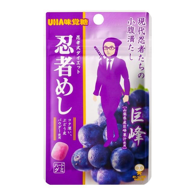 UHA味覚糖 旨味シゲキックス 忍者めし 巨峰 20g × 10個 小袋