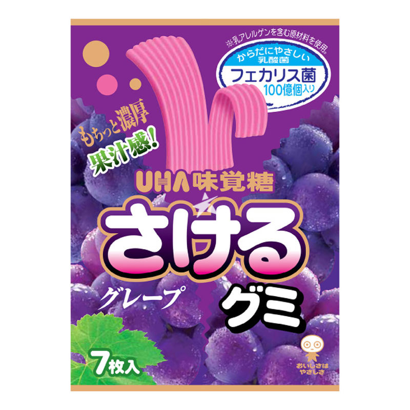 味覚糖 さけるグミ グレープ 7枚 × 10個 お菓子 小袋 UHA味覚糖 グミ