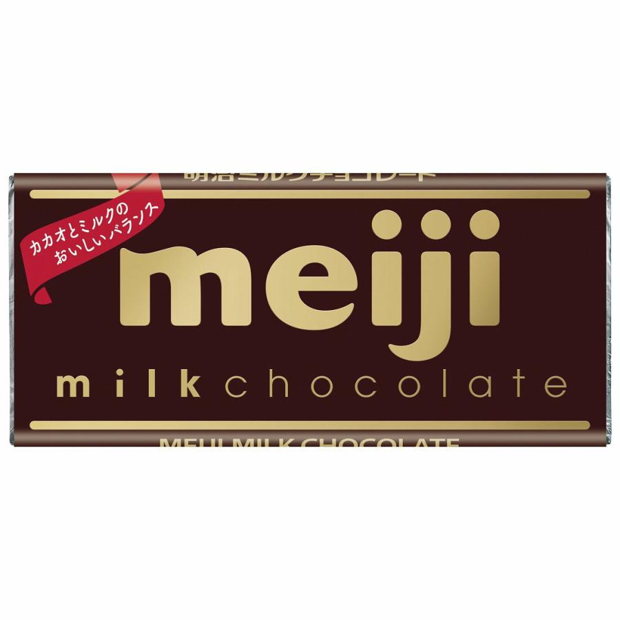 明治 ミルクチョコレート(50g) × 10個 チョコレート　チョコ　板チョコ　お菓子｜maidora