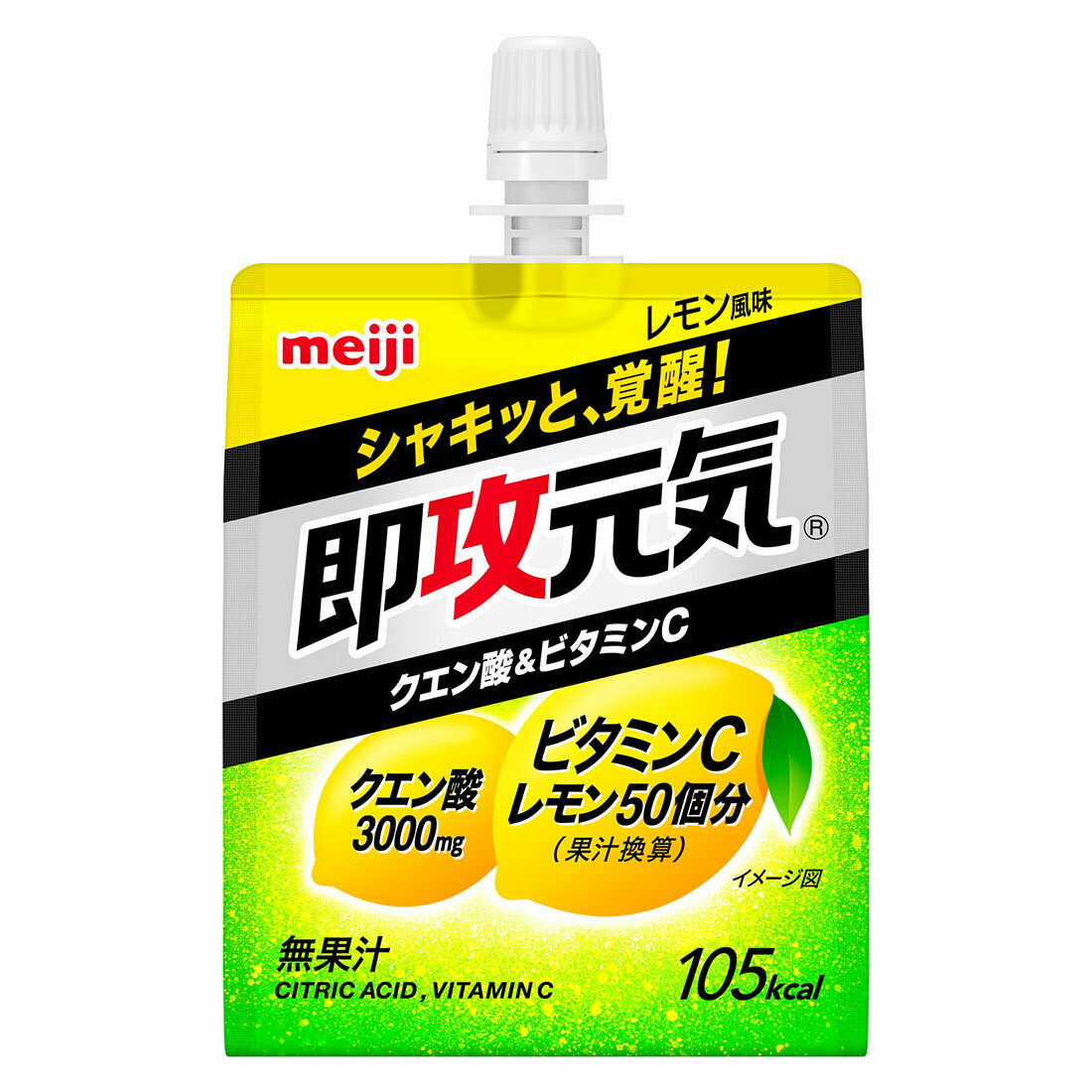 明治 即攻元気 クエン酸＆ビタミンC レモン風味 180g × 36個 ゼリー飲料 ゼリー ビタミン 栄養 レモン クエン酸