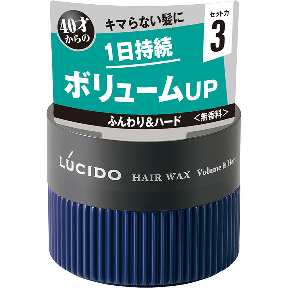 Yahoo! Yahoo!ショッピング(ヤフー ショッピング)ルシード ヘアワックス ボリューム＆ハード 80g マンダム 男性用