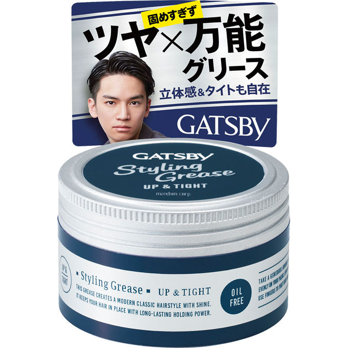 Yahoo! Yahoo!ショッピング(ヤフー ショッピング)ギャツビー スタイリンググリース アッパータイト（100g） 男性用　ヘアワックス
