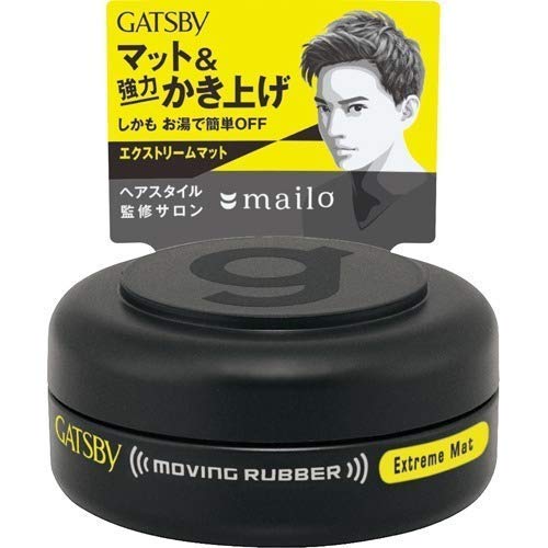 Yahoo! Yahoo!ショッピング(ヤフー ショッピング)ギャツビー ムービングラバー エクストリームマット ＜モバイルタイプ＞ ヘアワックス  男性  スタイリング剤