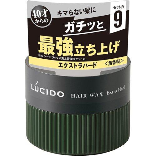 マンダム ルシード ヘアワックス エクストラハード 80g スタイル1日持続  スタイリング剤 ヘア ワックス