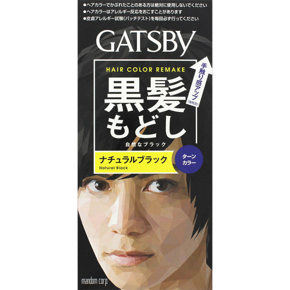 Yahoo! Yahoo!ショッピング(ヤフー ショッピング)【医薬部外品】マンダム ギャツビー　ターンカラー　ナチュラルブラック 黒髪戻し 男性用 アミノ酸 トリートメント成分