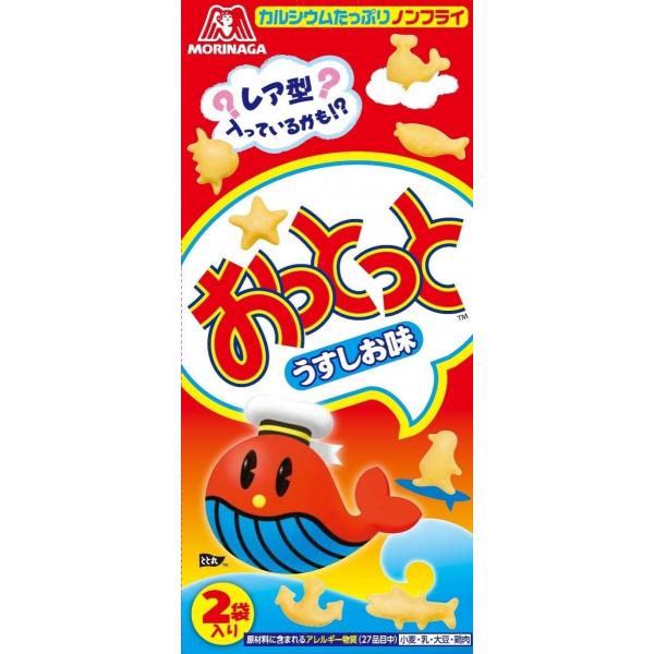 ▼ぽにのおやつ 森永製菓 おっとっと うすしお味 52g × 10個 ポテトチップス