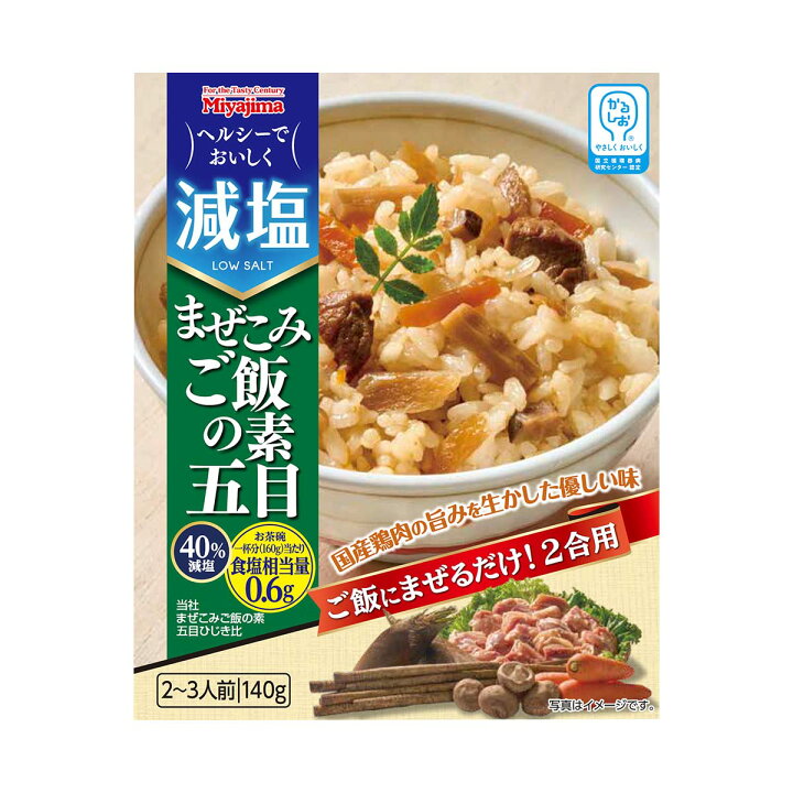 ߤӤΤ ޤߤӤ 2 140g ̣դϤ 椭ߤӤ     