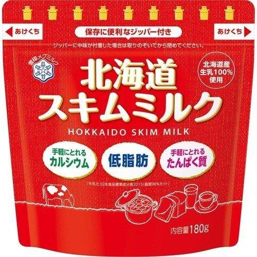 北海道スキムミルク 180g 低脂肪  脱脂粉乳   タンパク質｜maidora
