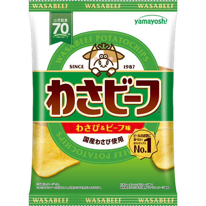 ݥƥȥåץ 蘆ӡ 50g  12 Ӥ ʥåۻ ۻ  掠 