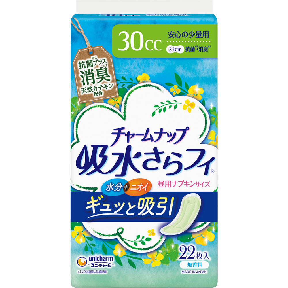 㡼ʥå ۿ夵ե ¿ξ ý ʤ 30cc 23cm(22)  㡼