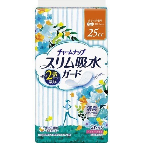 㡼ʥå ۿ奬 ¿ξ(26)
