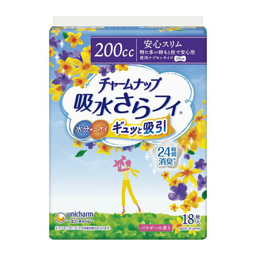 㡼ʥå ۿ夵ե 200cc ä¿1ǰ¿ ʤ 29cm(18)