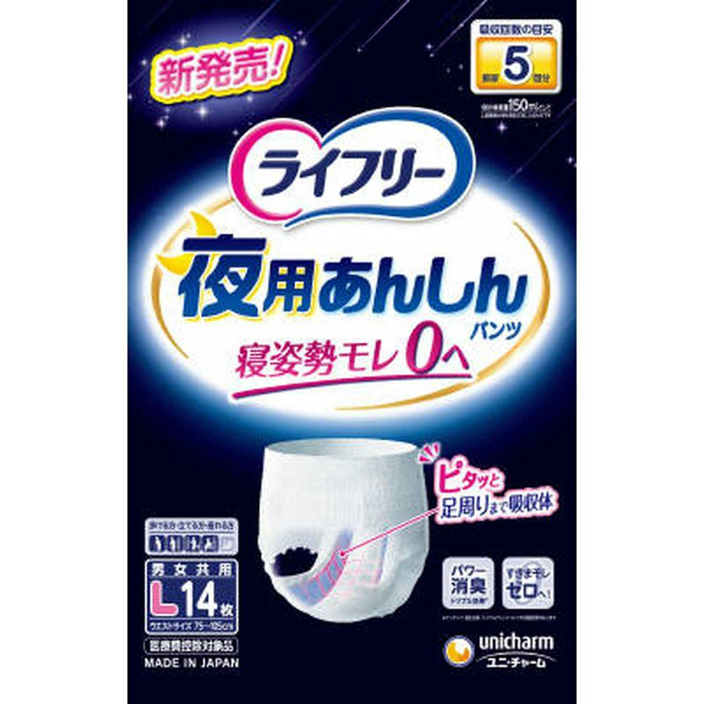 [大人気 【即日発送】 ] MV0M7CTL355 (MV0M7CTL355)
