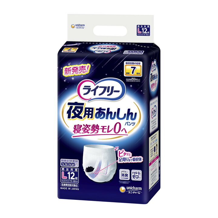 リピート多数 MLQDVX2JQFJ [MLQDVX2JQFJ]