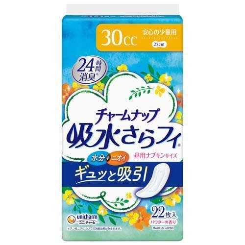 㡼ʥå ۿ夵ե ¿ξ ʤ 30cc 23cm(22)
