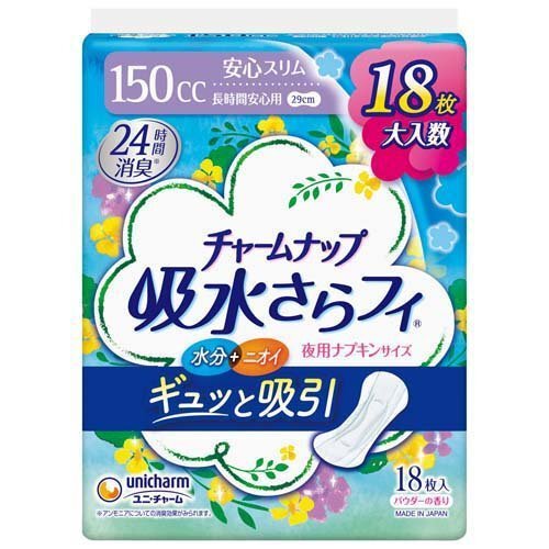 㡼ʥå ۿ夵ե Ĺְ¿ ʤ 150cc 29cm(18)
