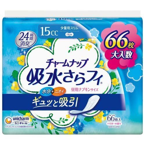㡼ʥå ۿ夵ե  ʤ 15cc 19cm(66)