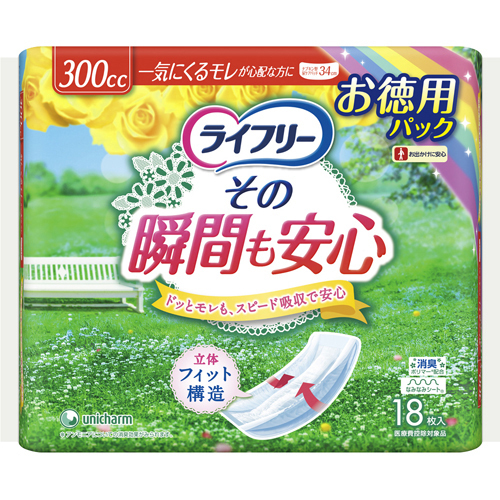 饤ե꡼ νִ֤¿ 300cc  Ǣѥå 34cm(18)