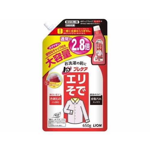 トップ ナノックス 部分洗い剤 エリそで用 詰め替え大容量(650g)   大容量サイズ 衣類用洗剤