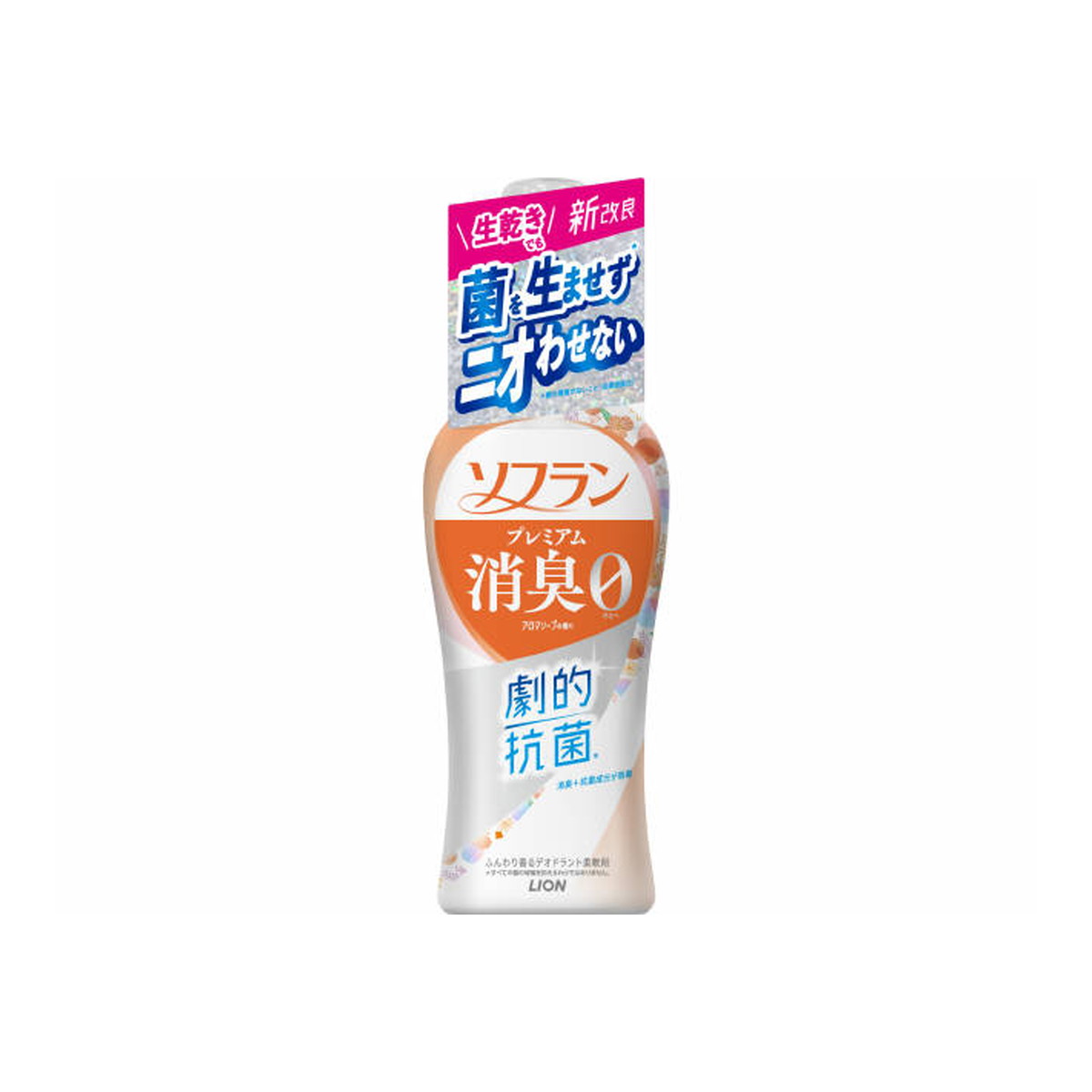 ライオン LION ソフランプレミアム消臭アロマソープ本体 510ml  柔軟剤  消臭 抗菌 洗濯用洗剤 洗剤