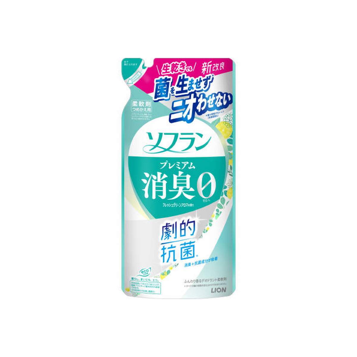 ライオン ソフラン プレミアム消臭 フレッシュグリーンアロマの香り つめかえ用 380ml  消臭 抗菌 洗剤 柔軟剤 洗濯用洗剤