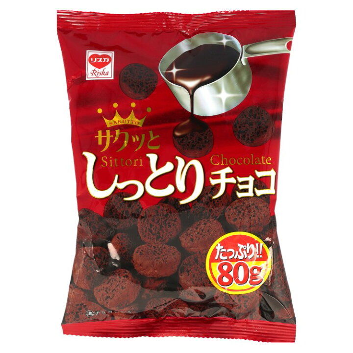 しっとりチョコ　80g × 15個  チョコ菓子 しみチョコ | 