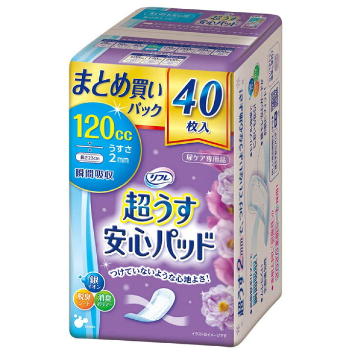 リフレ 超うす安心パッド 多い時も安心用 120cc まとめ買いパック(40枚入) 軽失禁 尿ケア専用 ナプキンタイプ リブドゥ｜maidora