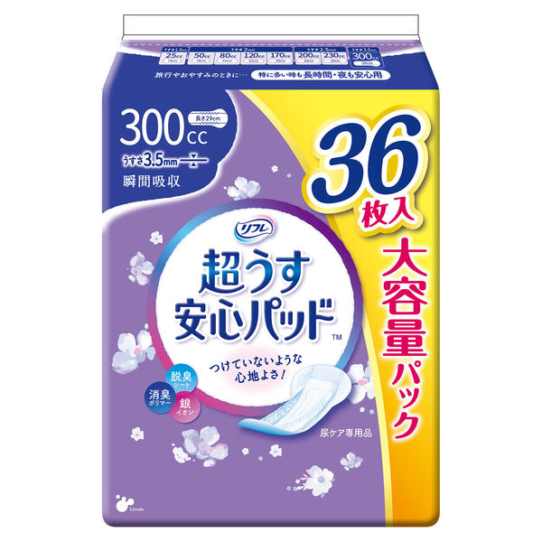 ͤ¦¤¹°Â¿´¥Ñ¥Ã¥É¡¡ÂçÍÆÎ̥ѥ寡¡300cc 18596¡¡36Ëç ·Ú¼º¶Ø¥Ñ¥Ã¥É µÛ¿å¥Ñ¥Ã¥É µÛ¿å¥é¥¤¥Ê¡¼ µÛ¿å¥Ê¥×¥¥ó µÛ¿å¥±¥¢ ͤ¦¤¹·¿ ¥¹¥ê¥à¥¿¥¤¥× Çö·¿ ¥³¥ó¥Ñ¥¯¥È ½÷