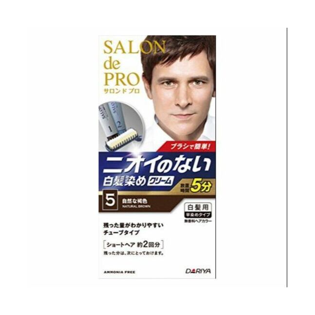 【医薬部外品】サロンドプロ メンズスピーディ クリーム 自然な褐色 5(1セット) 無香料ヘアカラー 白髪用  白髪染め