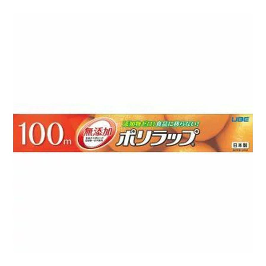 無添加ポリラップ 30cm*100m × 30個 食品用 無添加 大容量 業務用 食品 食品用ラップ 宇部フィルム :4904701031027 30set:マイドラ生活総合館