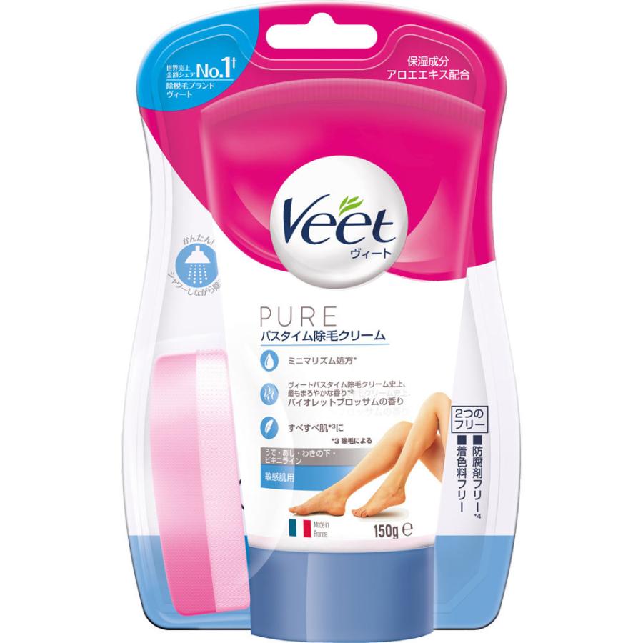 【医薬部外品】ヴィート ピュア Veet PURE ピュア バスタイム除毛クリーム 敏感肌用 150g 脱毛剤 ワックス クリーム｜maidora