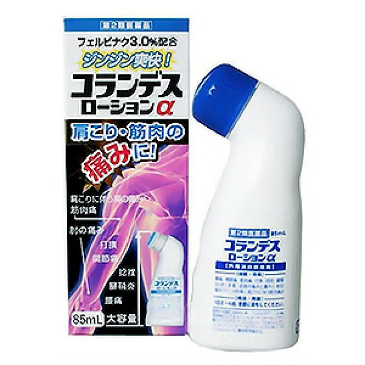 2ʡۥǥ 85ml  Ѿñ˺     Ǳ 秾