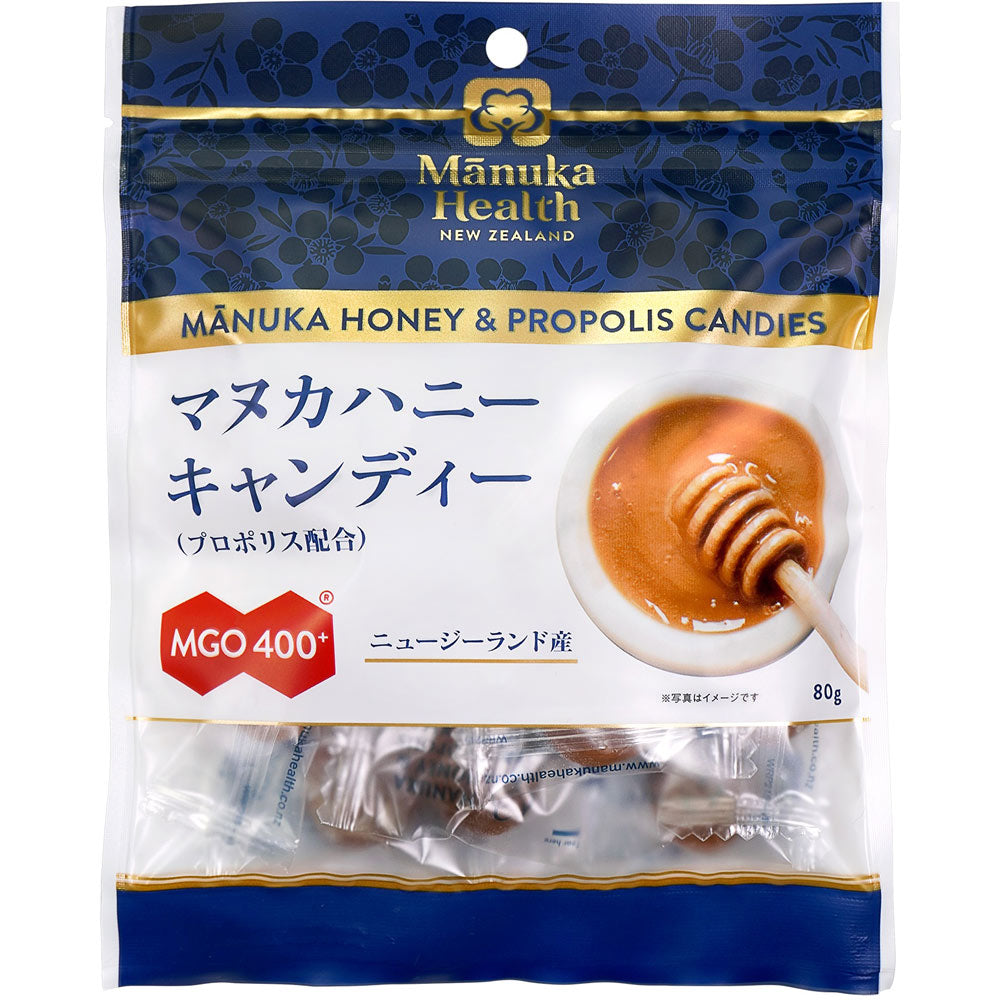 マヌカヘルス マヌカハニーキャンディー (80g)  天然 はちみつ のど飴｜maidora