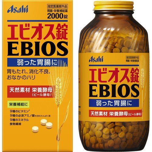 明治薬品 GABA納豆5000 120粒 サプリメント 納豆キナーゼ