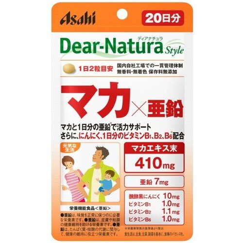 ディアナチュラ スタイル マカ*亜鉛 20日分(40粒)