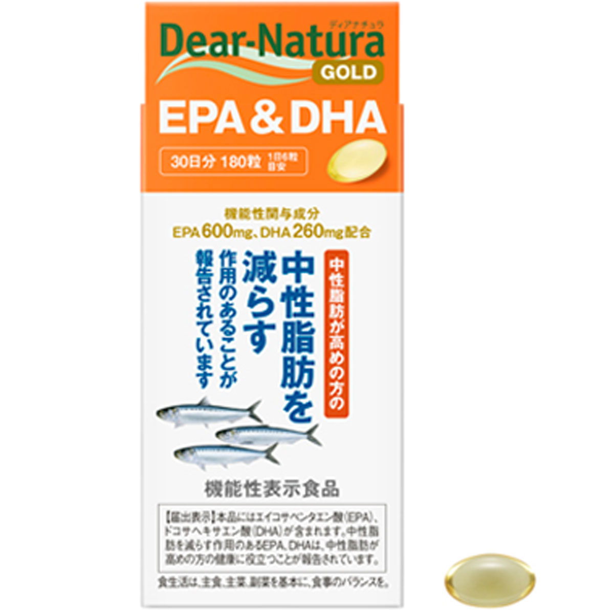ディアナチュラゴールド EPA＆DHA 30日分(180粒*2コセット)【Dear-Natura(ディアナチュラ)】
