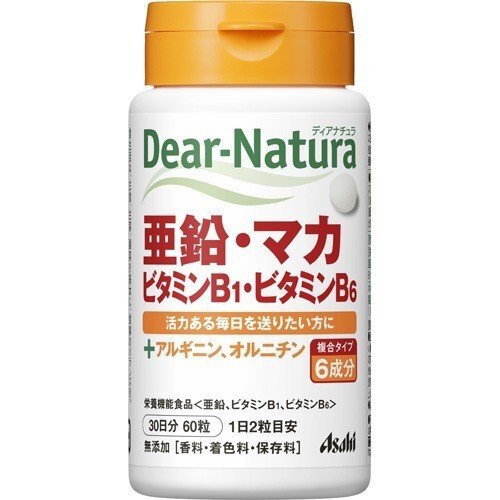 ディアナチュラ 亜鉛・マカ・ビタミンB1・ビタミンB6 30日分(60粒)