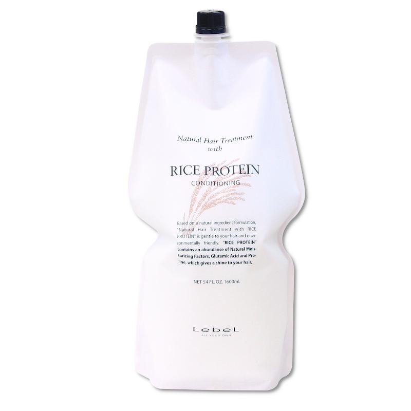 ルベル ナチュラルヘアトリートメント ウィズ ライスプロテイン 1600ml  美容 コスメ  ヘアケア  スタイリング  トリートメント