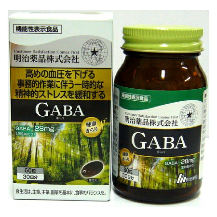 健康きらり GABA（ギャバ） 60粒 GABA 高めの血圧 ストレス 疲労感｜maidora