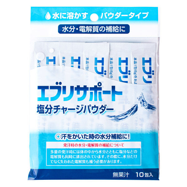 エブリサポート 塩分チャージ パウダー 6g×10包入 パウダー 粉末 無果汁 粉末清涼飲料 スポーツドリンク水分補給 経口補水液 熱中症対策 携帯用 便利