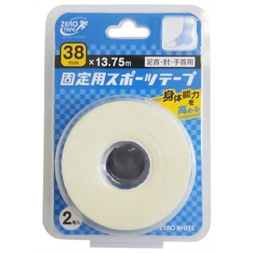 Yahoo! Yahoo!ショッピング(ヤフー ショッピング)ＺＥＲＯホワイト固定用スポーツテープ３８ｍｍ２巻 首 肘 手首用 非伸縮