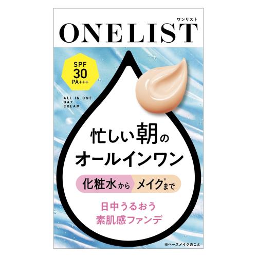 ワンリスト オールインワン デイクリーム 45g 化粧水 美容液 乳液 クリーム UVカット 化粧下地 : 4955814717537 :  マイドラ生活総合館 - 通販 - Yahoo!ショッピング