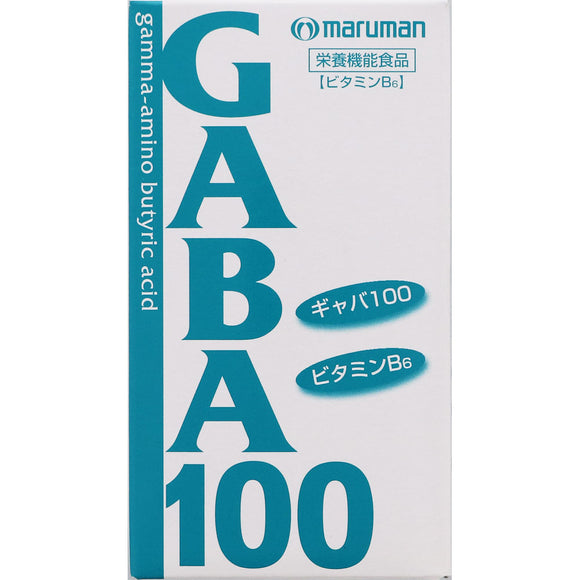 マルマンバイオ GABA100 300mgX75粒 ルマン サプリメント 健康維持 サプリ 生活習慣